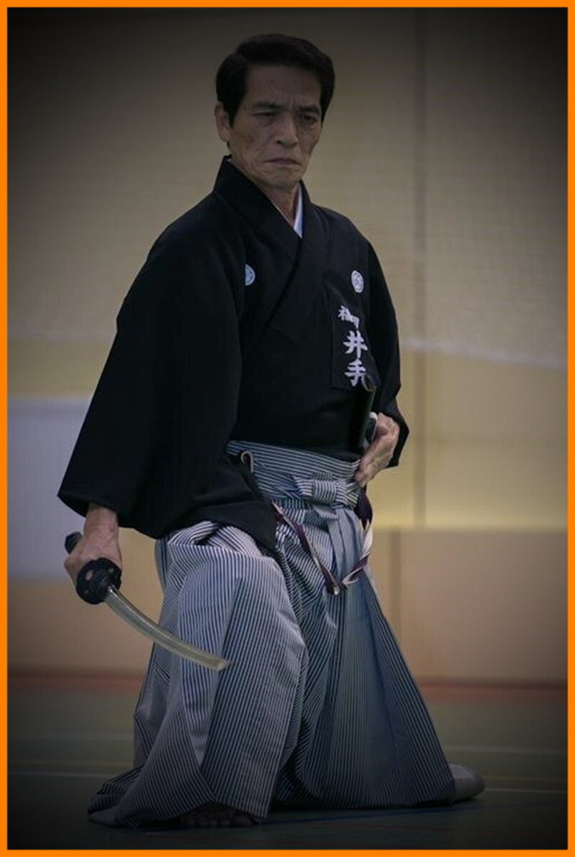  Истинное учение 武術 (Будзюцу) - Боевых искусств означает практику их таким образом, что они будут применимы в любое время,