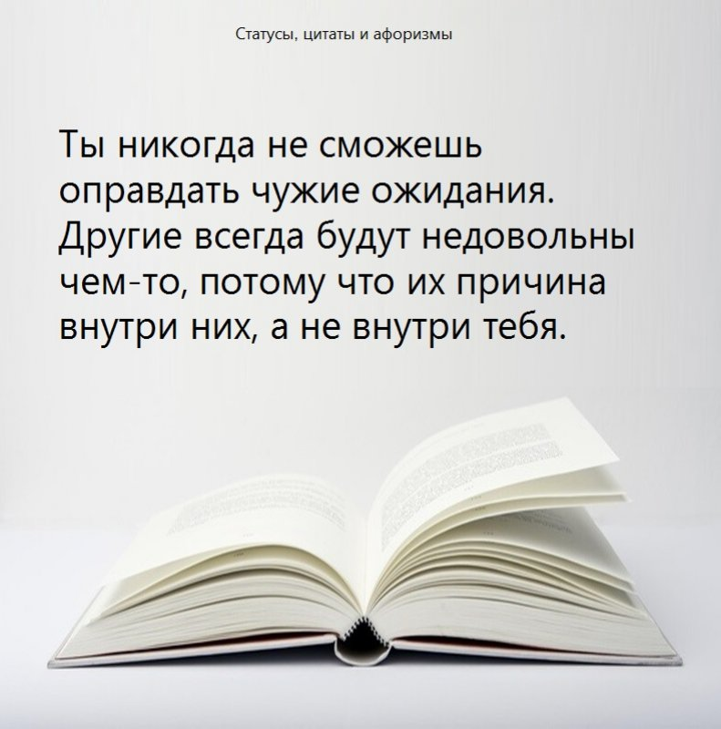 В Ереване не довольны всеми: и Западом, и Россией ...