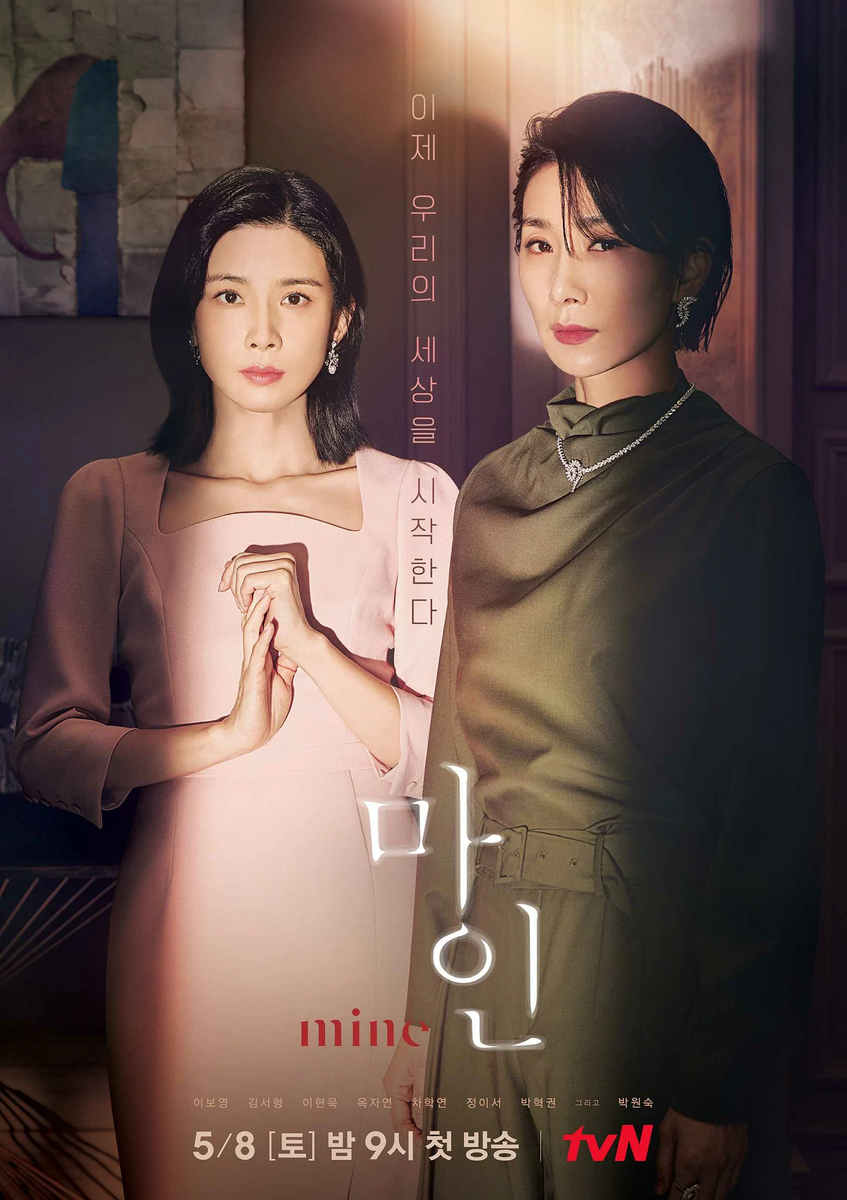 15 лучших корейских сериалов в стиле макджанг | Bonnie 김 (K-Dramas) | Дзен