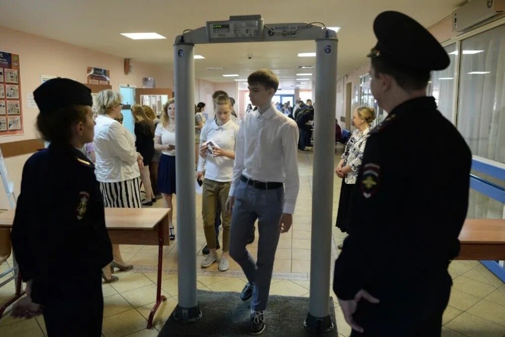 На ЕГЭ только через рамку!