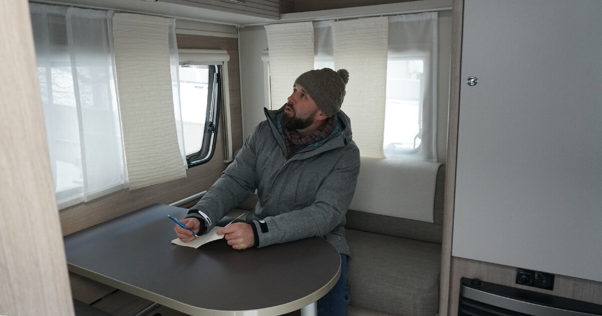 Гостиная на 4 человека