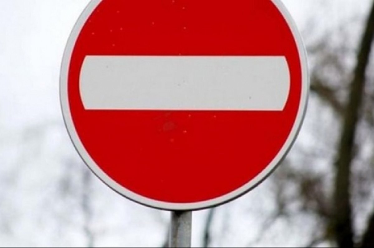    Закрыт для грузовиков 44-45 км а/д Р-229 Самара-Пугачев-Энгельс-Волгоград