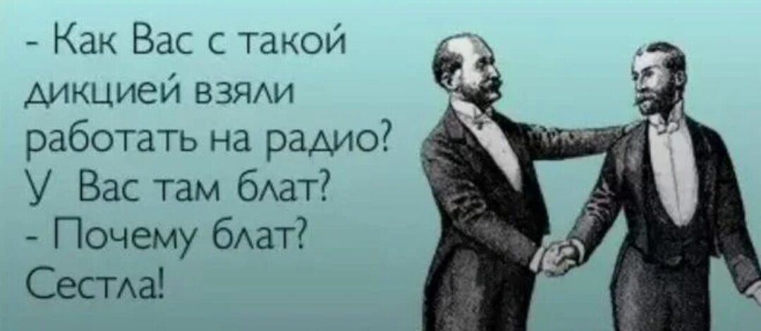 Филат: Россия хочет взять в свои руки политический контроль над Молдовой