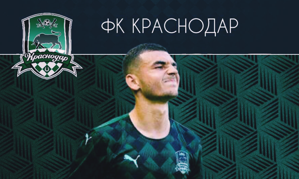 Фото: канал Не Футбол