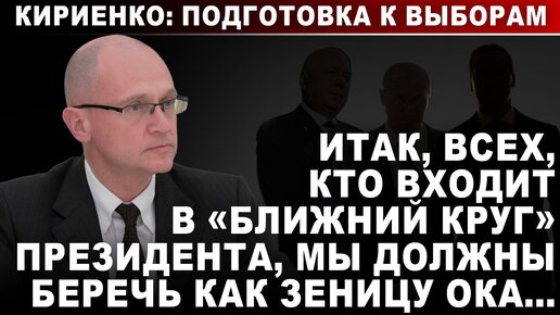 Кто выпускает оку