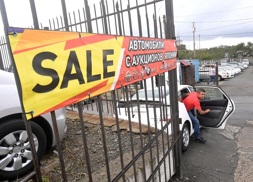     Работа рынка по продаже японских автомобилей во Владивостоке. Владимир ВЕЛЕНГУРИН