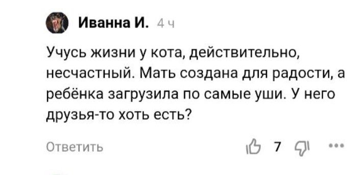 -1-2