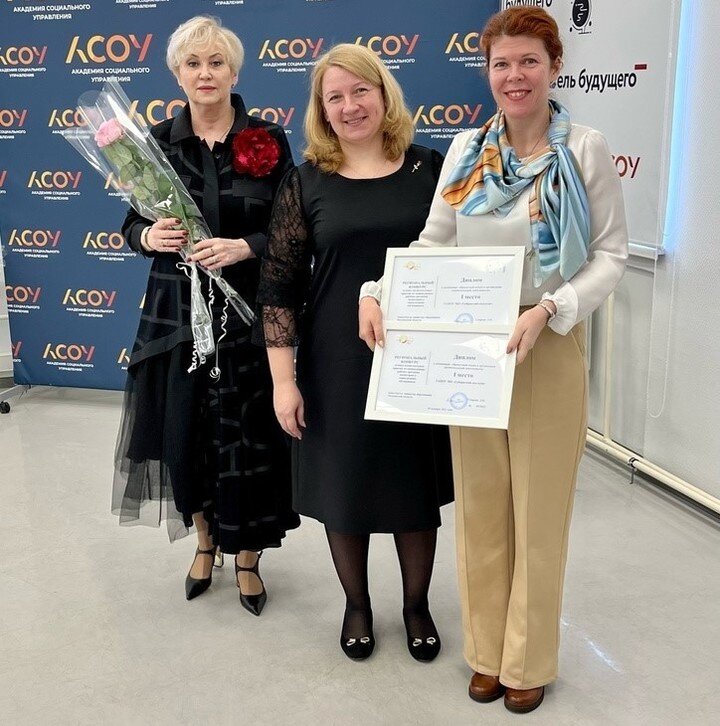     Фото из официального аккаунта ГАПОУ МО «Губернский колледж» в сети «ВКонтакте»