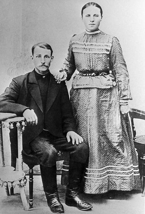 Родители Есенина. Александр и Татьяна