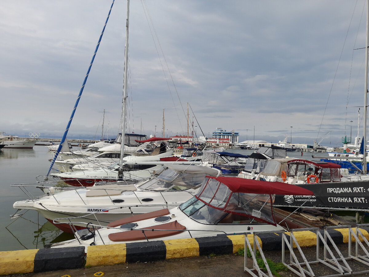 Стоянка яхт.