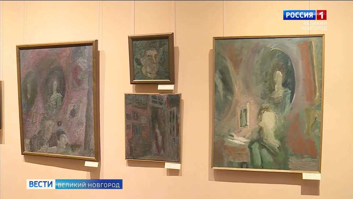 Картинка 45 лет черно белая. Выставка вспомним екатеринбург. Выставка помним в русском музее. Картина в музее. Нейроэстетика русский музей.