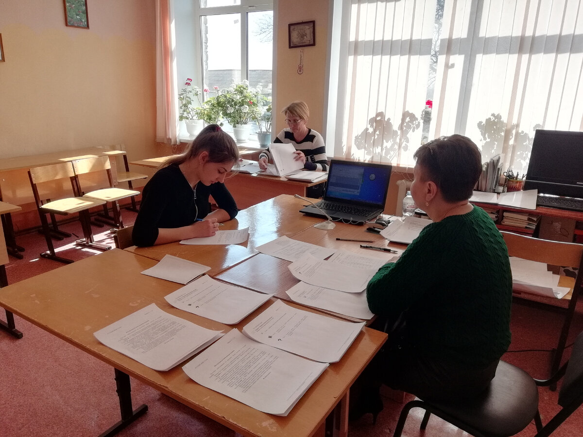 Итоговое собеседование пейзаж. Фотографии для итогового собеседования. Изображение для итогового собеседования. Итоговое собеседование текст. Итоговое собеседование русский язык.