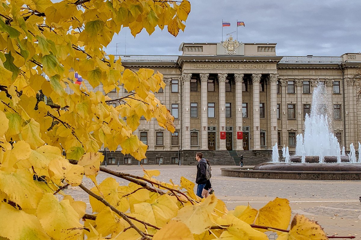    В ЗСК Кубани подвели итоги конкурса на лучший орган ТОС за 2022 год