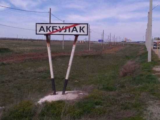     Архив «МК в Оренбурге»