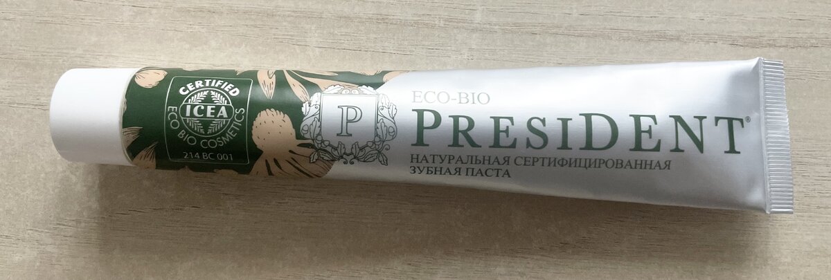 Зубная паста President ECO-BIO Фото: Алексентий Ершов