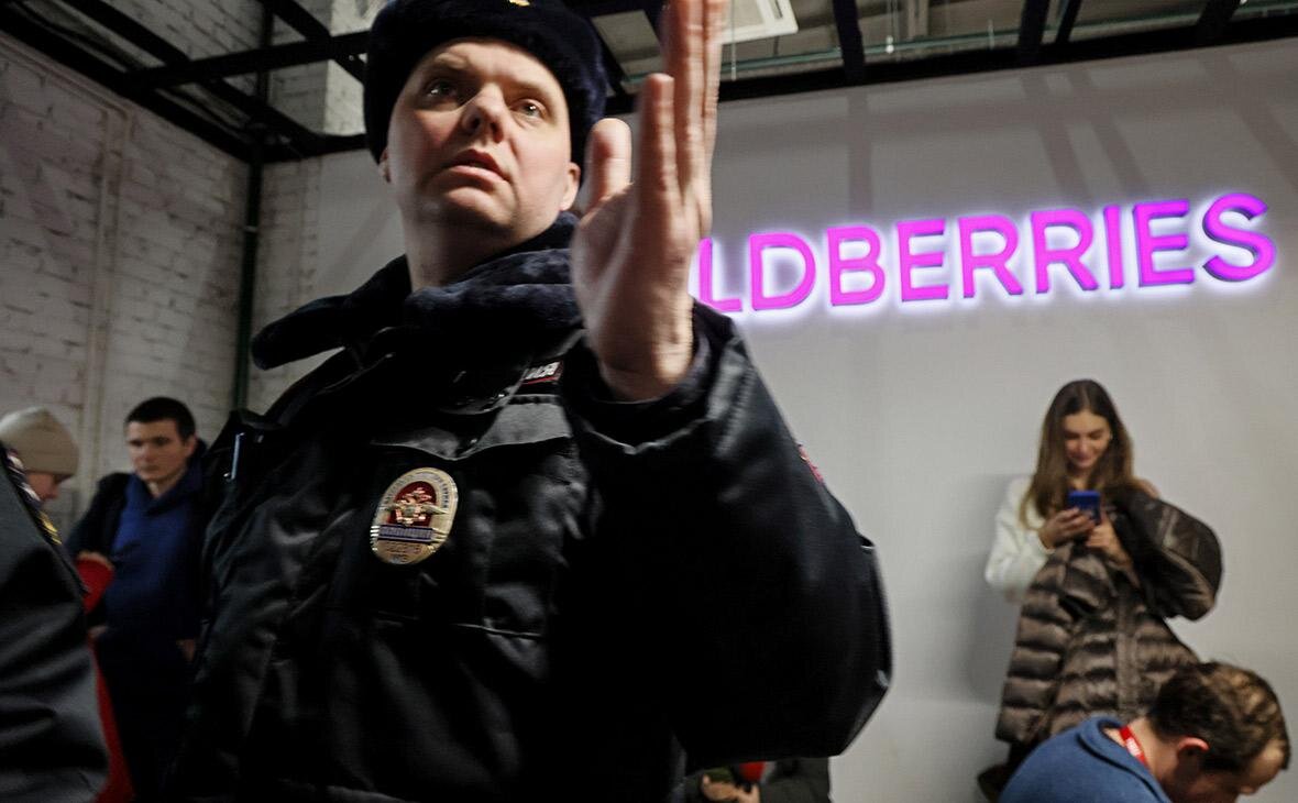 Владельцы и представители пунктов выдачи Wildberries