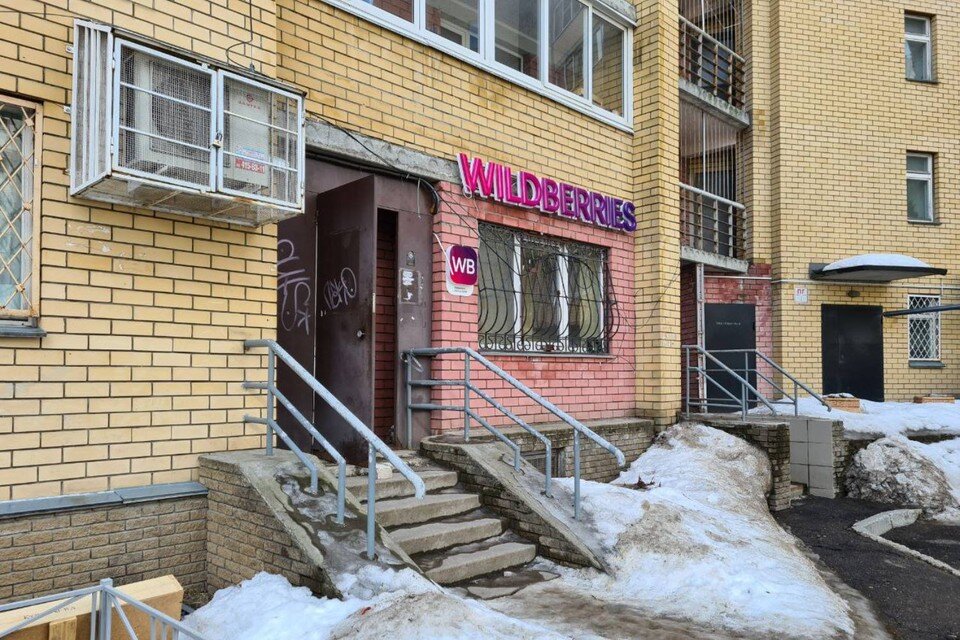     Причиной недовольства владельцев ПВЗ стала новая политика компании касательно штрафов. Кристина БЕРБАСОВА