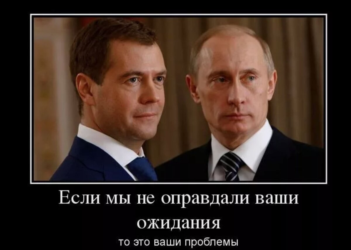 источник Яндекс-картинки