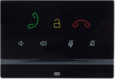 Домофон в системе умный дом