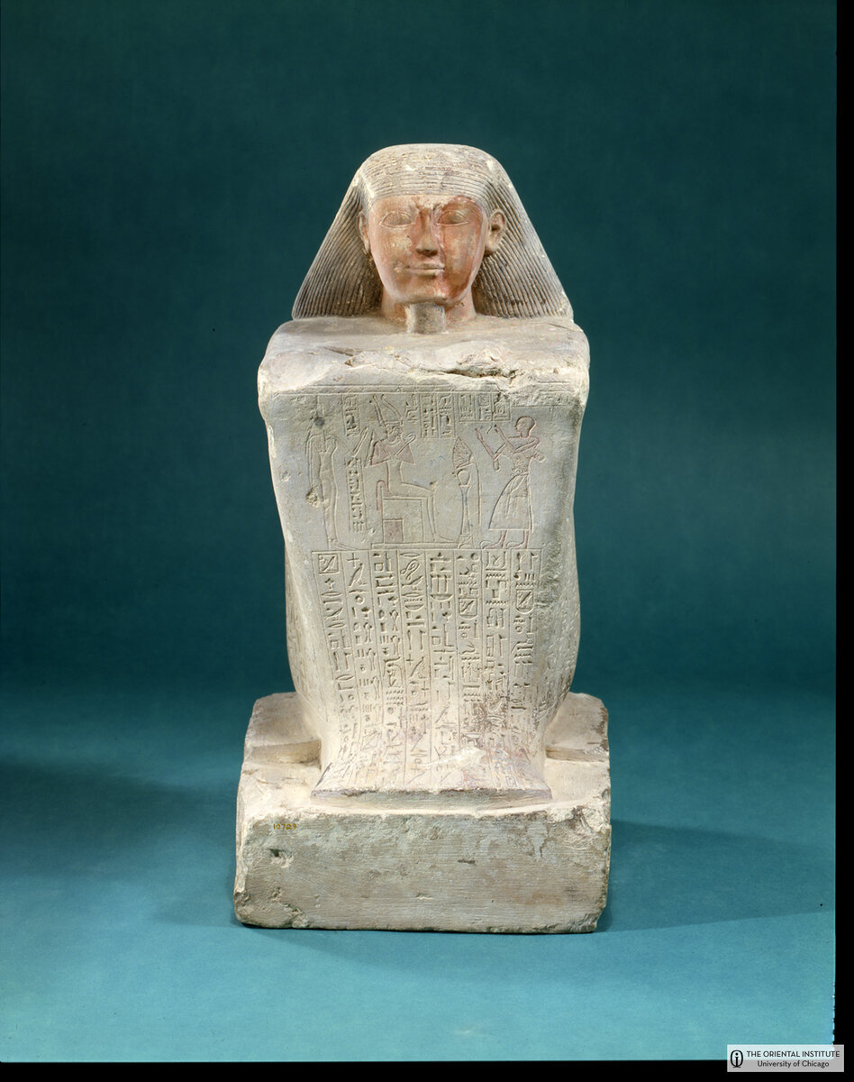 Статуя жреца Баса/Беса (The Oriental Institute of the University of Chicago)