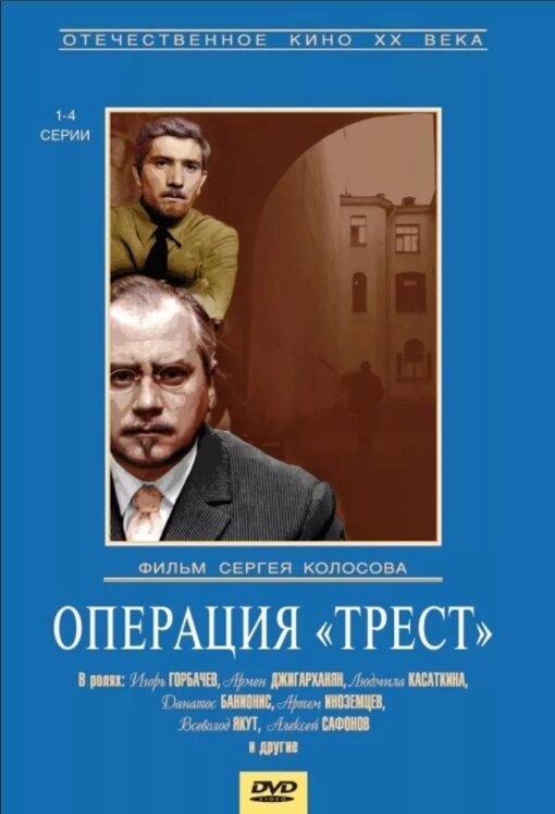 Это и другие изображения взяты из открытого источника "Яндекс-картинки"