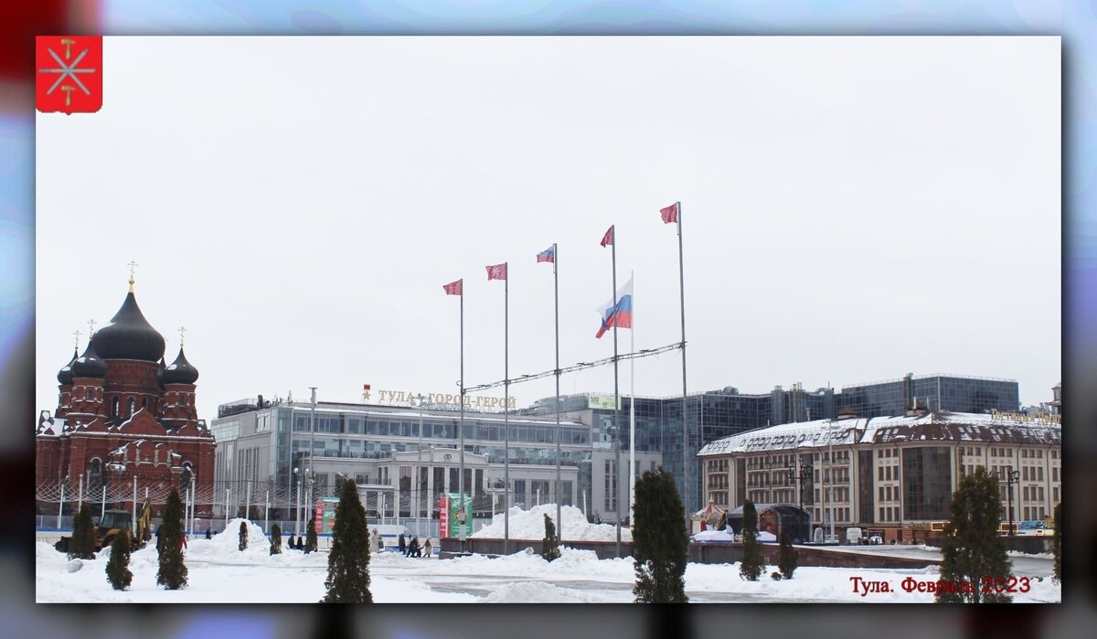 Площадь Ленина, слева здание отеля Армения.