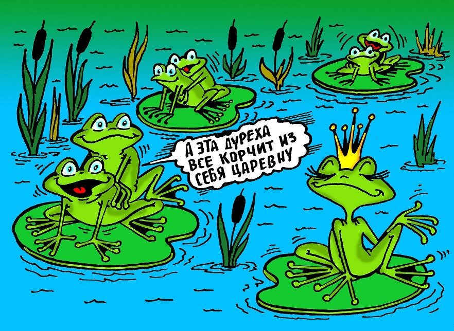 Картинка из открытых источников 