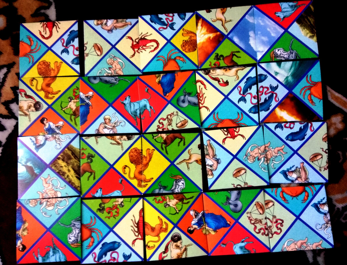 Пасьянс Зодиак