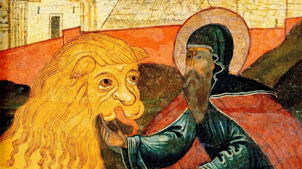 Свят два три. Свят два три