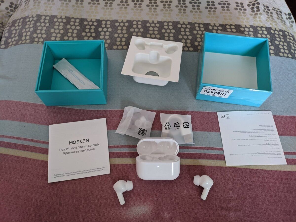      Комплект поставки выглядит так