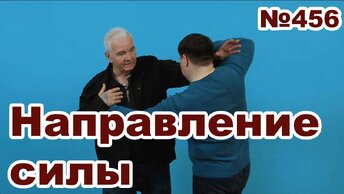 Наглядные упражнения для освобождения от захватов