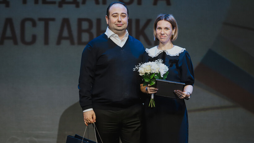    Награждение лучших педагогов в Химках © Пресс-служба администрации г.о. Химки
