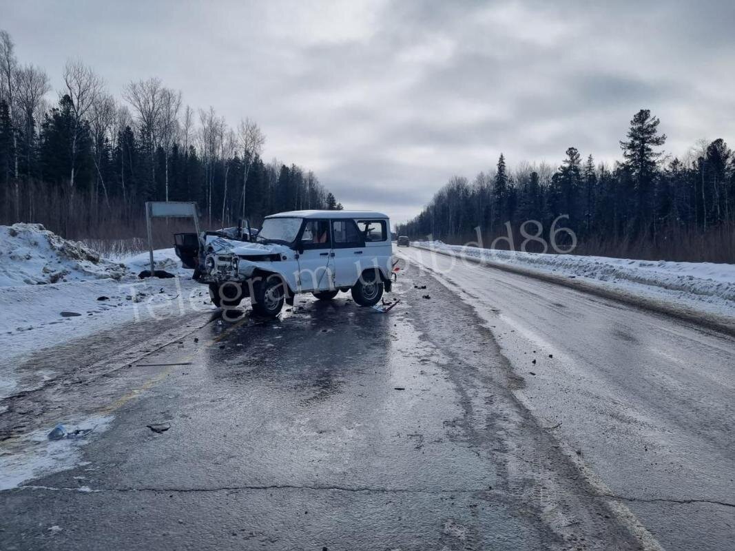 Горноправдинск Ханты Мансийск