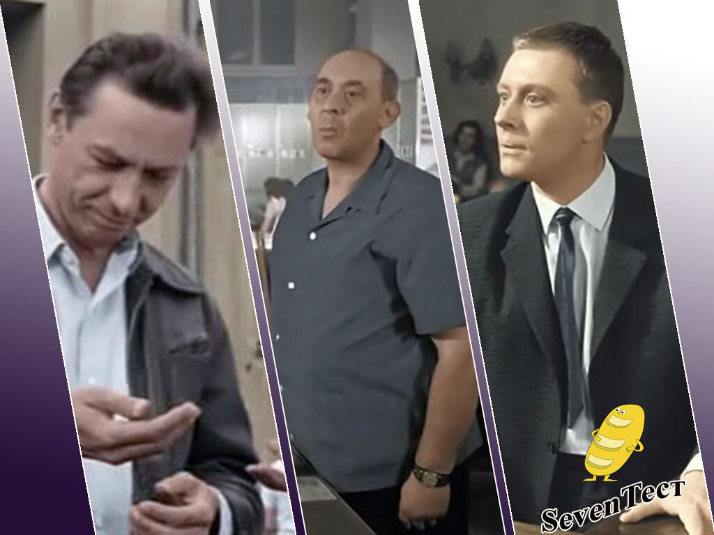 Коллаж канала.