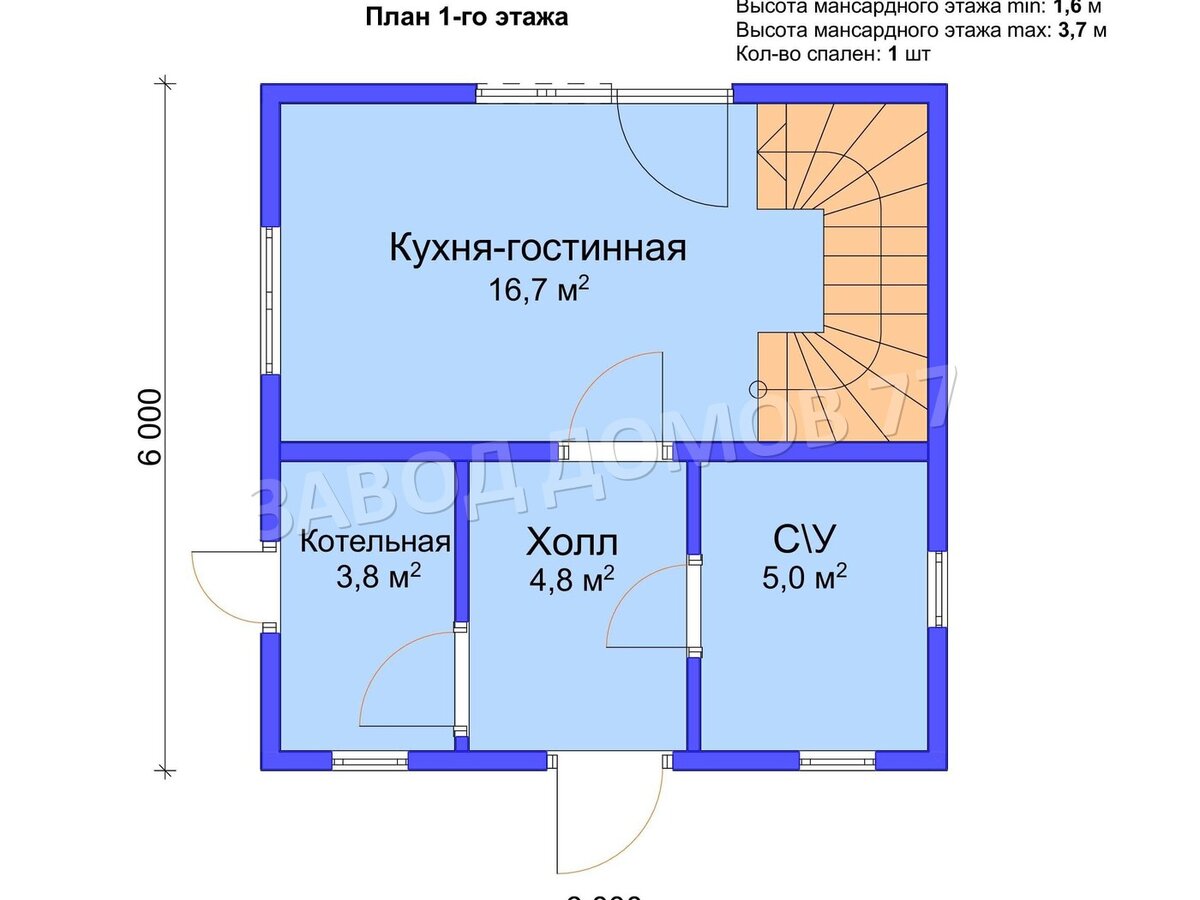 Планировка дома из СИП панелей проект "Фиалка"