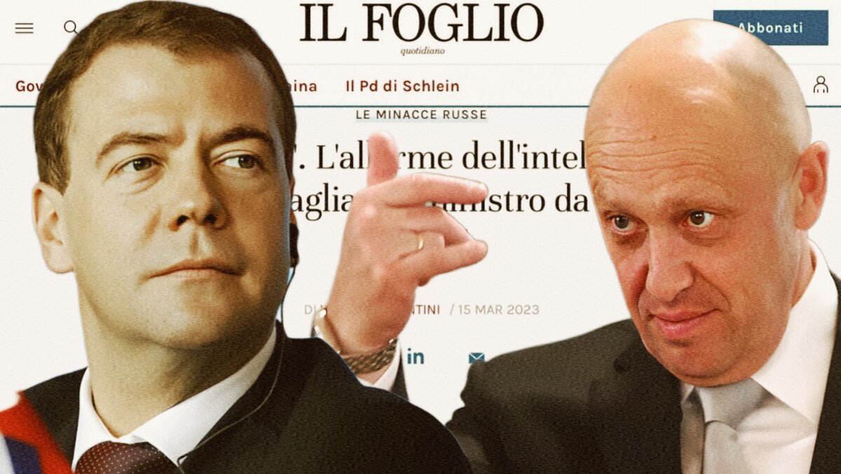 «Дмитрий Медведев дал указание Вагнерам устранить министра обороны Италии». И снова западная разведка «рассекретила» «планы Кремля»