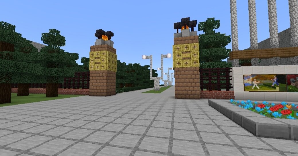 Вход в парк Победы.