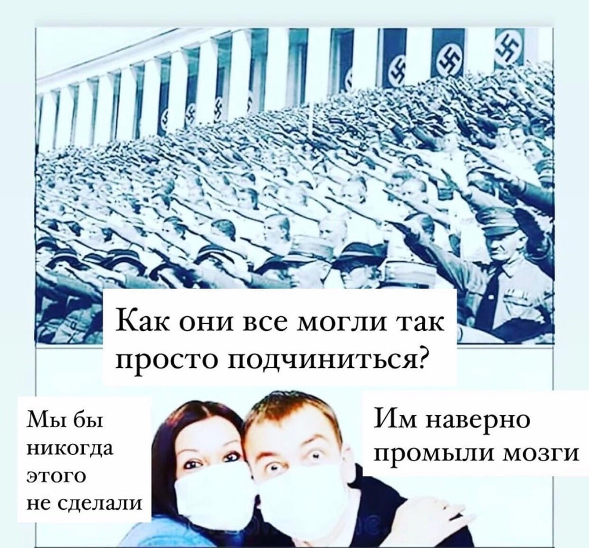 Просто вот нечего добавить. Мы все уже в иллюзии и просто так не вырваться. Картинка из поисковой системы Яндекса.