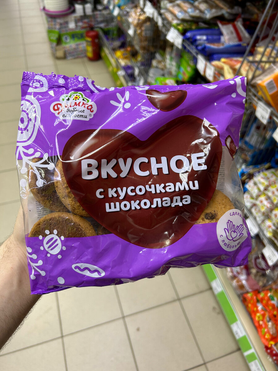 59 р.