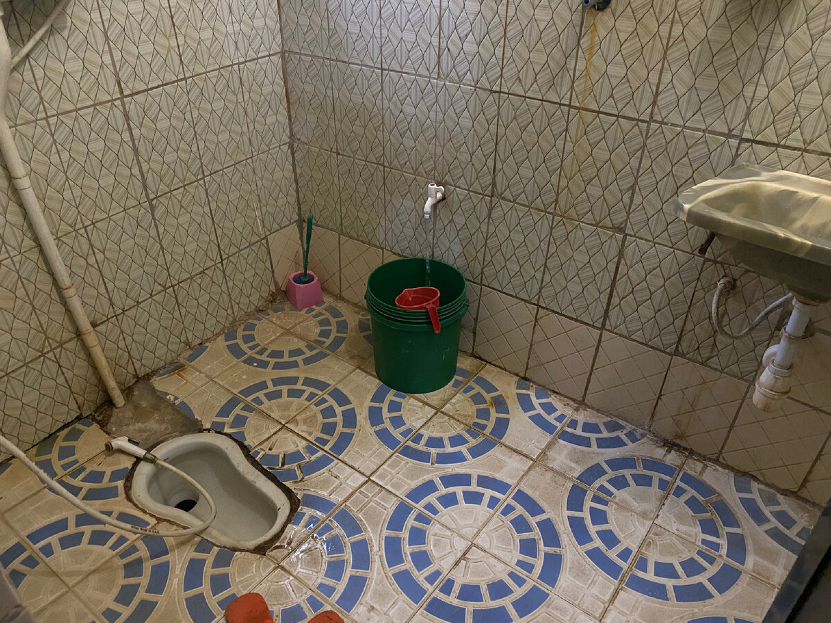 Блага цивилизации 