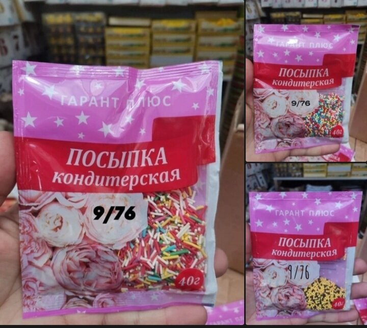 Фото с ресурсов. 