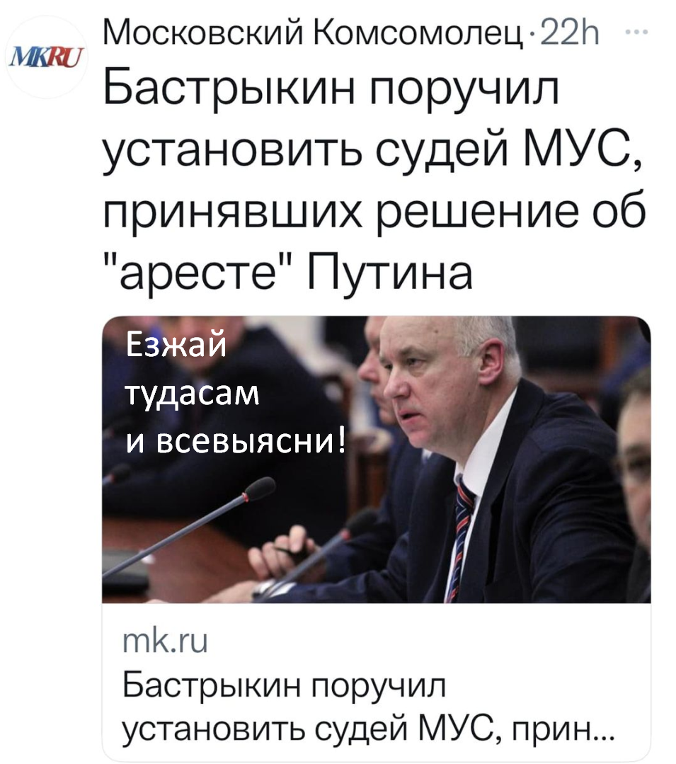 Чем указание или поручение отличается от совета?
♦
https://www.facebook.com/rmiroskin/posts/pfbid02gbNQTjDYEeZK2zW7Ci3qjTS9KQwkojtbvSm2NfcLuxFmP91L5EM3XAn9vd4PkMxol