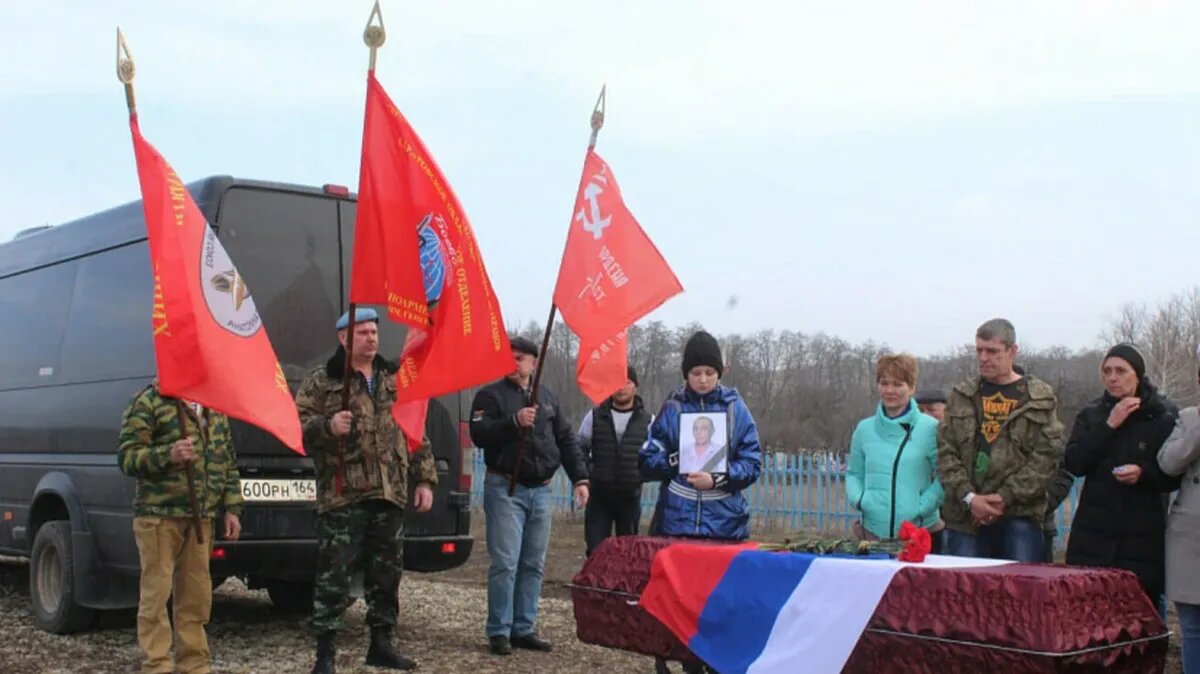 Церемония прощания с Денисом Чегодаевым. Фото: sarnovosti.ru