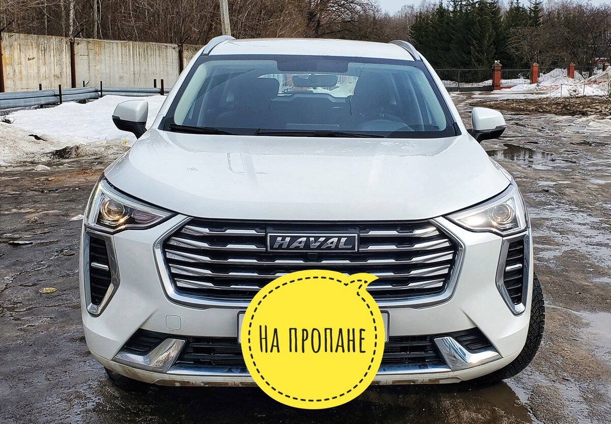 А я по старинке на пропановом топливе решил взять. Да и считаю, что это не только надёжно. Но и пассажиры будут довольны от такой машины в тарифе "к+". Хотя электротачка тоже подходит под "к+", но она не такая просторная как этот кроссовер под названием Haval Julion. Аренда стоила 2700.