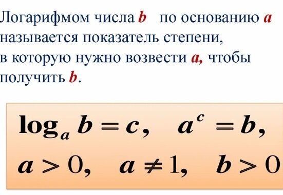 источник:яндекс.картинки