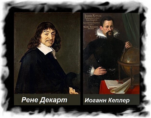 Ученые, изучающие снежинки.