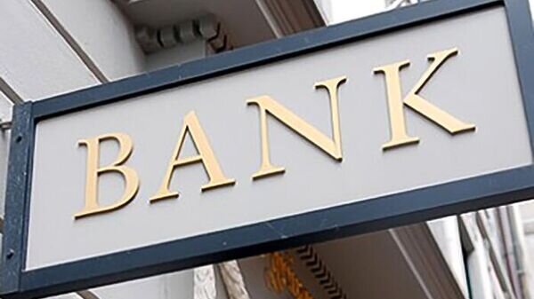    CC BY 2.0 / Mark Moz / Bank Sign Board