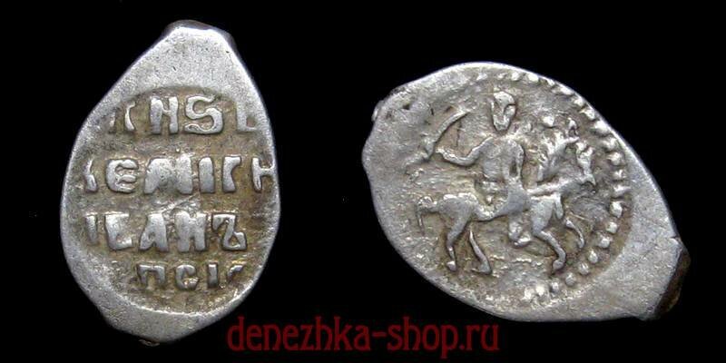 сабелька 1535 г. Москва