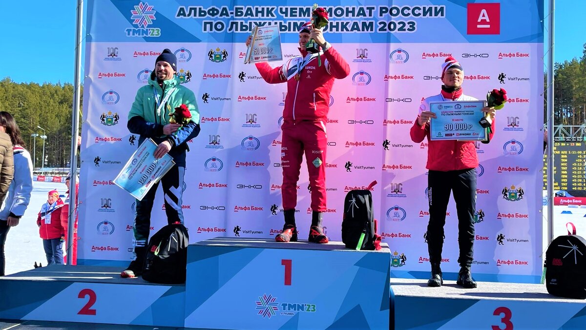    Сергей Устюгов завоевал медали чемпионата России по лыжным гонкам