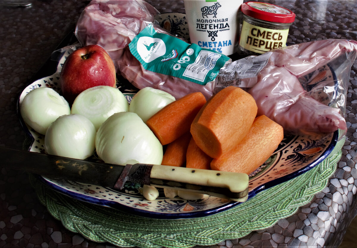 Ингредиенты. Фото автора.